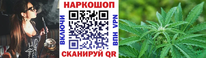 Продажа наркотиков Агидель Гашиш  Альфа ПВП  COCAIN  Меф мяу мяу  АМФ  Бошки Шишки 