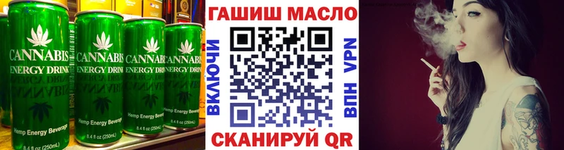 Cannafood марихуана  как найти закладки  Агидель 