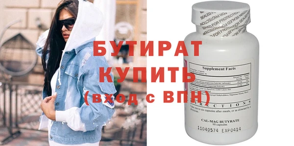 индика Абдулино