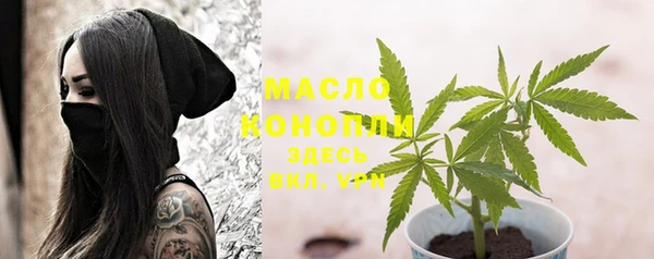 кокаин VHQ Абаза