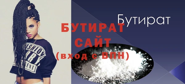 скорость mdpv Абинск