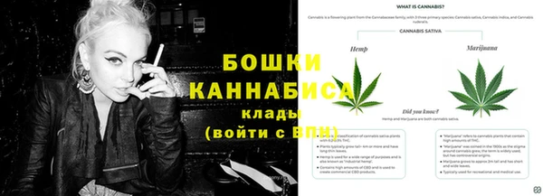 скорость mdpv Абинск