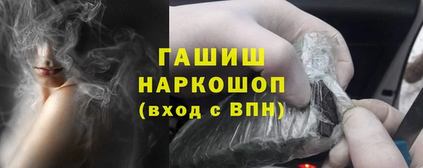 индика Абдулино