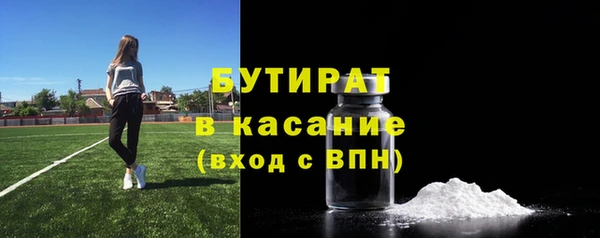 индика Абдулино