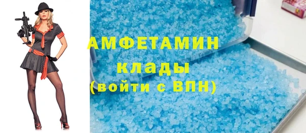 индика Абдулино