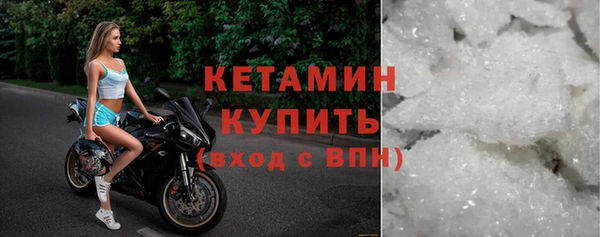 скорость mdpv Абинск